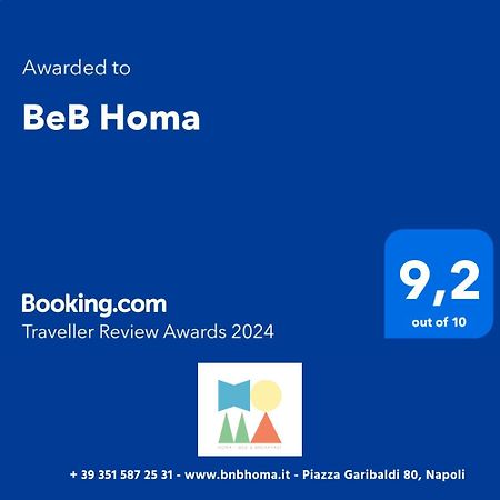 Beb Homa Bed & Breakfast Naples Exterior photo